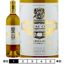 シャトー・クーテ[2009]ソーテルヌ 白・貴腐 750ml　BARSAC[Chateau Coutet]フランス 甘口白ワイン 食後酒 ボルドー