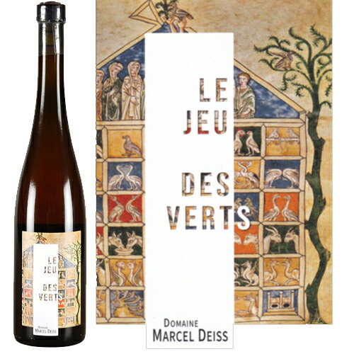 롦塼ǡ[2021]ޥ륻롦 󥸥磻 750ml Marcel Deiss[Le Jeu des Verts...