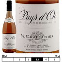 yCEhbN@[[2022]M.VveBG [ 750ml@M. Chapoutier [Pays d'Oc Rose]tX [C R[gEfE[k