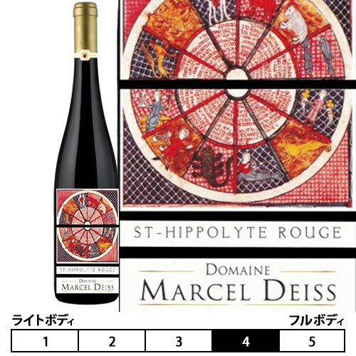 マルセル・ダイスルージュ・ド・サン・イポリット 赤 750ml Marcel Deiss フランス アルザス 赤ワイン