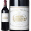 シャトー・マルゴー[2011年]赤 750ml フランス ボルドー メドック 格付け第一級 五大シャトー[Chateau Margaux]※お取り寄せ商品、在庫確認後ご連絡いたします。