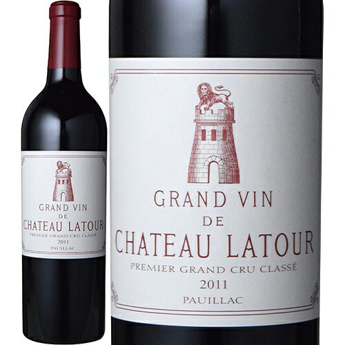 シャトー・ラトゥール 赤 750ml フランス ボルドー ポイヤック 赤ワイン メドック 格付一級 五大シャトー