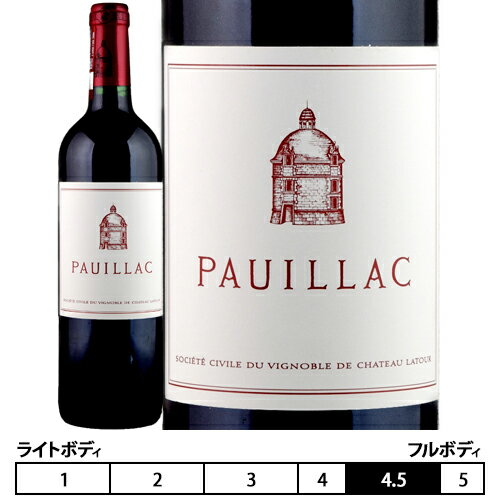 ポイヤック・ド・ラトゥールシャトー・ラトゥール 赤 750ml　Chateau Latourフランス ボルドー 格付 赤ワイン※九州・北海道・沖縄一部離島クール便は追加送料