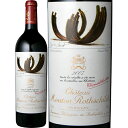 シャトー・ムートン・ロートシルト[2007年]Chateau mouton rothschild 赤 750ml [Haut-Medoc/Pauillac] シャトー・ムートン・ロスチャイルド/ロッチルド フランス ボルドー メドック 格付一級※お取り寄せ商品。在庫確認後ご連絡いたします。