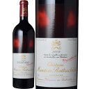 シャトー・ムートン・ロートシルト[2009年]Chateau mouton rothschild 赤 750ml [Haut-Medoc/Pauillac] シャトー・ムートン・ロスチャイルド/ロッチルド フランス ボルドー メドック 格付一級※お取り寄せ商品。在庫確認後ご連絡いたします。