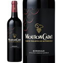 ムートン・カデ・ルージュ/バロン・フィリップ・ド・ロスチャイルド Baron Philippe de Rothschild Mouton Cadet Rouge 750ml フランス ボルドー 赤ワイン シャトー・ムートン ロートシルト