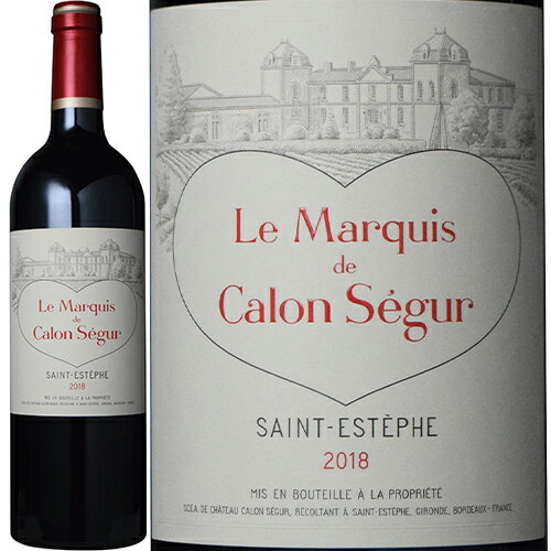 マルキ・ド・カロン・セギュール[2016]サンテステフ 赤 750ml　Chateau Calon Segur[Saint-Estephe]Le Marquis de Calon Segur フランス ボルドー 赤ワイン