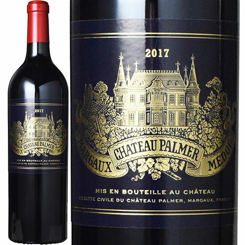 シャトー・パルメ[2013]赤 750ml マルゴー/Margaux Chateau Palmer[シャトー元詰/Mis en Bouteille au Chateau]フランス ボルドー 赤ワイン