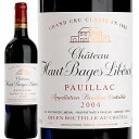 シャトー・オー・バージュ・リベラル[2004年]750ml ボルドー ポイヤック[Chateau Haut-Bages Liberal]フランス 赤ワイン