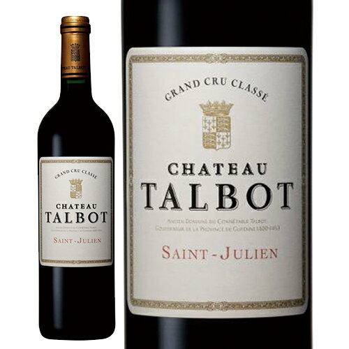 シャトー・タルボ[2013]ボルドー メドック格付け第四級 A.O.C.サン・ジュリアン 赤 750ml　Chateau Talbot[SAINT JULIEN]※送料無料※ 赤ワイン フランス