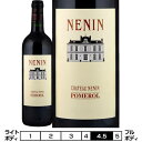 シャトー・ネナン[2005年]750ml ポムロール[Chateau Nenin] フランス ボルドー 赤ワイン