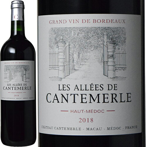 レザレ・ド・カントメルル[2018年]750ml オーメドック[Les Allees de Cantemerle]フランス 赤ワイン シャトー・カントメルル