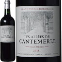 UEhEJg[2018N]750ml I[hbN[Les Allees de Cantemerle]tX ԃC Vg[EJg