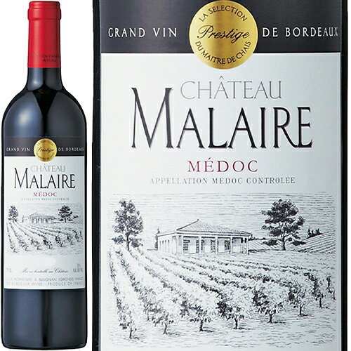 シャトー・マレール赤 750ml Chateau Malaire フランス ボルドー メドック 赤ワイン レ・ドメーヌ・セー・ジェー・エール Les Domaines C.G.R. シャトー・グリヴィエール 2010年