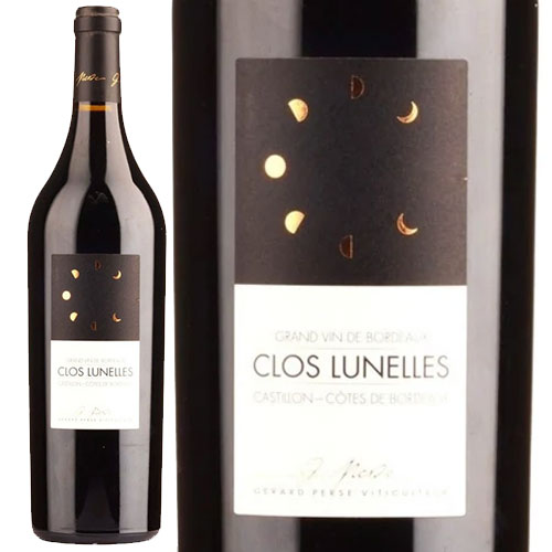 クロ・リュネル/Clos Lunelles[2002]フランス ボルドー コート・ド・カスティヨン 赤 2002年 赤ワイン 750ml