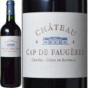 Vg[EJbvEhEtHWF[[2016]tX {h[ER[gEhEJXeB ԃC  750ml Chateau Cap de Faugeres[Vg[l Mis en Bouteille au Chateau]2015N