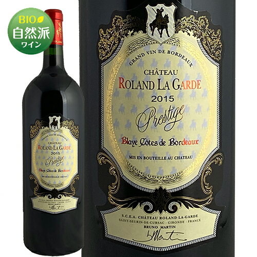 シャトー・ローラン・ラ・ギャルド プレスティージュ マグナムプレステージ ボルドー 赤 1500ml　Chateau Roland La Garde Prestige フランス ボルドー 赤ワイン