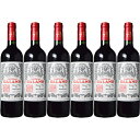 【送料無料】6本セット　シャトー・ギャロン[2022]赤 750ml Chateau Galand[シャトー元詰 Mis en Bouteille au Chateau] フランス ボルドー 赤ワイン※九州・北海道・沖縄一部離島、クール便は追加送料あり