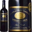 シャトー・プティ・フレロン フランス ボルドー 赤ワイン 赤 750ml Chateau Petit Freylon Cuvee Sarah2018年