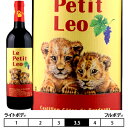 ル プティ レオ[2016年]赤 750ml ボルドー Le Petit Leo[Clos Leo]フランス ボルドー カスティヨン・コート・ド・ボルドー 赤ワイン クロ・レオ