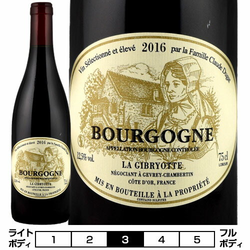 ブルゴーニュ・ルージュ ピノ・ノワール[2018]ラ・ジブリヨット（ジブリオット） 赤 750ml　La Gibryotte[Bourgogne Rouge] フランス ブルゴーニュ 赤ワイン