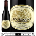 ブルゴーニュ・ルージュ ピノ・ノワール[2019]ラ・ジブリヨット（ジブリオット） 赤 750ml　La Gibryotte[Bourgogne Rouge] フランス ブルゴーニュ 赤ワイン