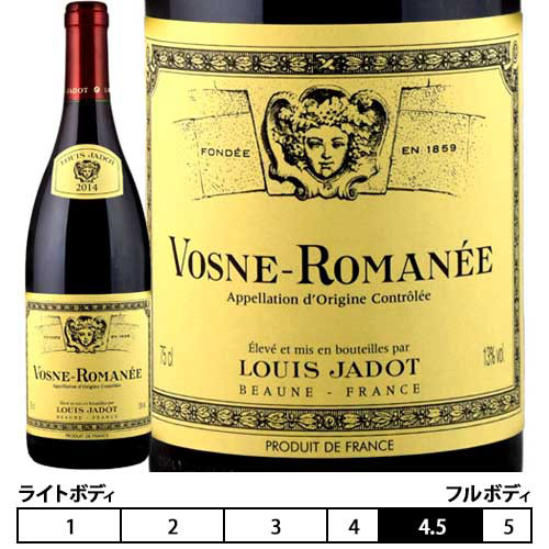 ルイ・ジャドヴォーヌ・ロマネ 赤ワイン 750ml Louis Jadot フランス ブルゴーニュ 赤ワイン