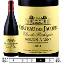 [EAE@@NEhEVO[2017]Vg[EfEWbN  750ml@Chateau des Jacques[Moulin-a-Vent Clos de Rochegres Chateau des Jacques] tX uS[j ԃC