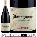 ブルゴーニュ ルージュルー・デュモン　レア・セレクション 赤 750ml　Lou Dumont LEA Selection フランス ブルゴーニュ 赤ワイン