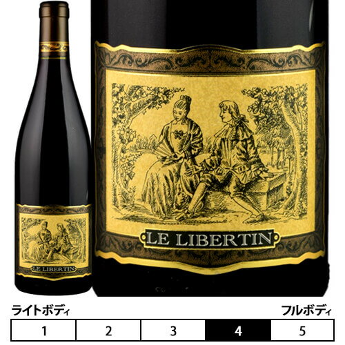 ブルゴーニュ・パストゥグラン ル・リベルタン[2017]モンジャール ミュニュレ 赤 750ml　Domaine Mongeard-Mugneret[BOURGOGNE PASSETOUTGRAIN 