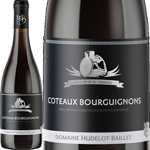 コトー ブルギニヨン ルージュ レ ブラック チェアーズ 2020 ユドロ バイエ 赤 750ml Hudelot-Baillet Coteaux Bourguignons Rouge Les Black Chairs フランス ブルゴーニュ 赤ワイン