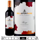 xtHe[k[2021]ueBm  750ml Boutinot Ltd.[Bellefontaine Vin de France Rouge]_܃C tX ԃC OhbN [V OhbNE[V