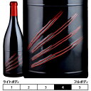 ラ グリフ 2022 ドメーヌ ド ヴィルヌーヴ 赤 750ml Domaine De Villeneuve La Griffe フランス コート デュ ローヌ 赤ワイン