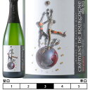 【Lou Dumont】ルー デュモン クレマン ド ブルゴーニュ ブラン ド ブラン 750ml【Cremant de Bourgogne Blanc De Blancs】フランス スパークリングワイン