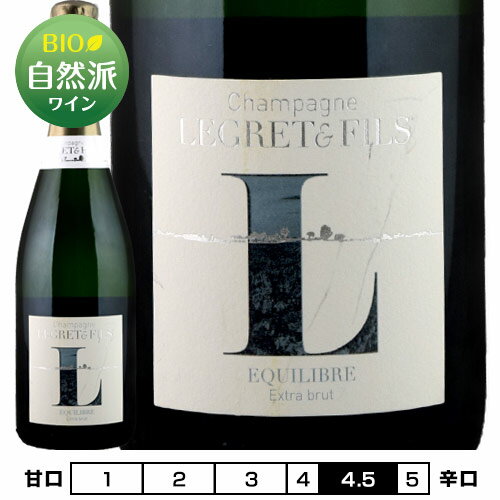 シャンパーニュ ルグレ＆フィスエキリブル 泡・白 750ml Legret & Fils  フランス シャンパン スパークリングワイン Champagne