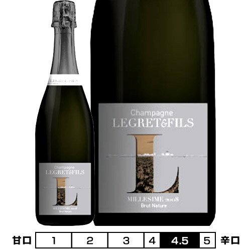 シャンパーニュ ルグレ＆フィス[2008]ミレジム 泡・白 750ml Legret & Fils [Millesime] フランス シャンパン スパークリングワイン Champagne