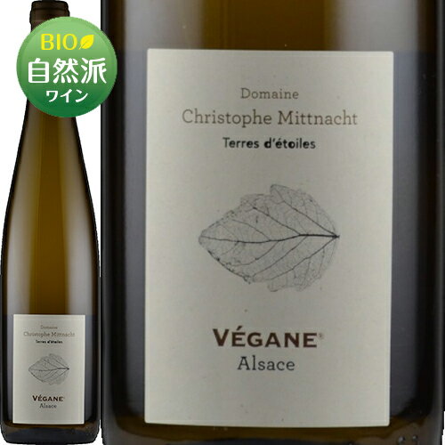 キュヴェ・ヴェガンヌテール・デトワール（クリストフ・ミットナット）白 750ml Terres d'etoiles (Christophe Mittnacht)フランス アルザス 白ワイン ビオディナミ ヴァンナチュール 自然派ワイン ビーガンワイン