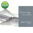 N[cEFO Qcg~l[[2019]WAENC Julien Klein Kreuzweg Gewurztraminer 2019N tX AUX C 750ml RhC rIC