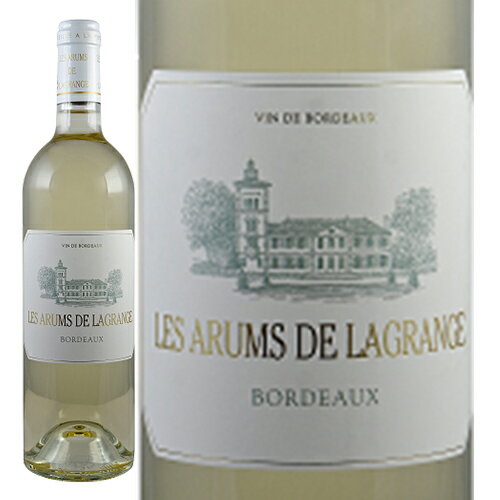 レ・ザルム・ド・ラグランジュ ブラン[2019年]750ml ボルドー サン・ジュリアン[Les Arums de Lagrange] フランス ボルドー 白ワイン シャトー・ラグランジュ メドック格付け