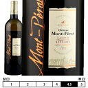 シャトー・モンペラ・ブラン[2021]ファミーユ・デスパーニュ 赤 750ml　Famille Despagne[Chateau Mont-Perat Blanc]フランス ボルドー 白ワイン