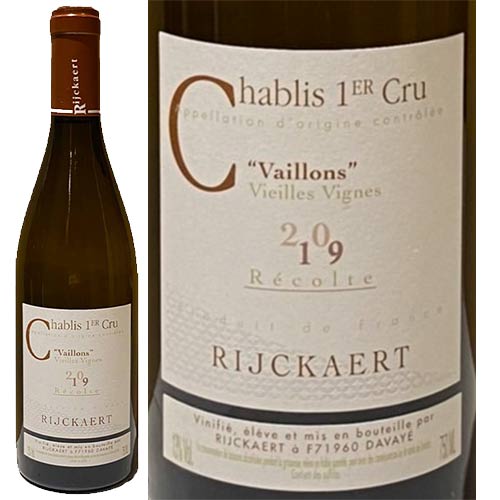 シャブリ プルミエ クリュ ヴァイヨン ヴィエイユ ヴィーニュ 2020 メゾン リケール 白 750ml Maison Rijckaert Chablis 1er Cru Vaillons AOC Vieilles Vignes フランス ブルゴーニュ 白ワイン