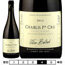 シャブリ プルミエ・クリュ フルショーム[2018]ジュリアン・バイヤール 白 750ml　Chablis 1er Cru Fourchaume[Julien Baillard]フランス 白ワイン