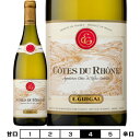 コート デュ ローヌ　ブランE ギガル 赤 750ml E.GUIGALフランス 白ワイン