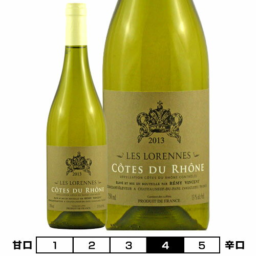 レ・ロレンヌ・コート・デュ・ローヌ・ブラン[2016]ブロット家 白 750ml [Les Lorennes Cotes du Rhone Blanc] フランス コート・デュ・ローヌ 白ワイン