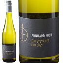 ベルンハルト　コッホシルヴァーナー フォン レス クーベーアー トロッケン Bernhard Koch Sylvaner vom Loss QbA Trocken 白 750ml ドイツ ファルツ 白ワイン