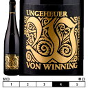 tHEEBjO tHX^[ EQzC[ [XO gbP O[ZXEQFbNX[2018]@CO[gEtHEEBjO  750ml@Von Winning Weingut GmbH[Von Winning Forster Ungeheuer Riesling Trocken] hCc C