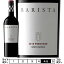 バリスタ ピノタージュ[2019]ベルタス・フォーリー 赤 750ml　Bertus Fourie [Barista Pinotage] 南アフリカ共和国 赤ワイン