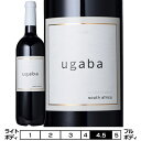 ウガバ[2015]アンウィルカ・ヴィンヤード 赤 750ml Anwilka Vineyard [ugaba] 南アフリカ共和国 赤ワイン