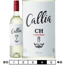 A^ Vhl[2019]{fKXEJA  750ml Bodegas Callia [Alta Chardonnay]A[` C