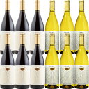 12本セット【送料無料】カリフォルニアワイン赤白飲み比べセット ゴールデン シャルドネ/ピノ・ノワール ゴールデンワイナリー 白/赤 750ml各種6本ずつ G...